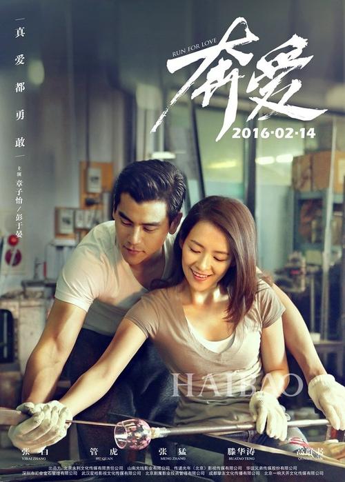 慕尼黑影视学院证书
